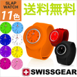 SWISS GEAR